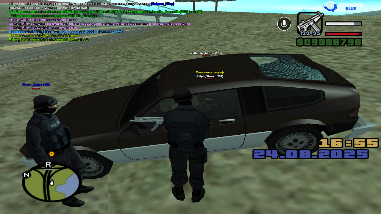 loikjuyhnmkjhyu (17)