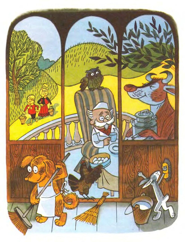 11