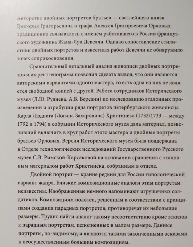 https://i.postimg.cc/kXtp6c69/074-IMG-1653.jpg