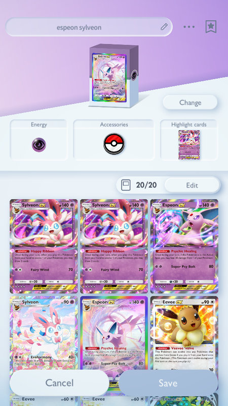 Screenshot 20250811 084108