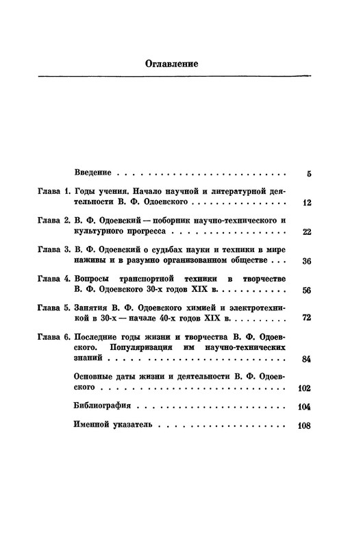 p0022