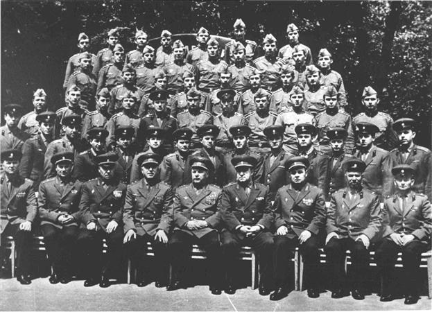арвфор