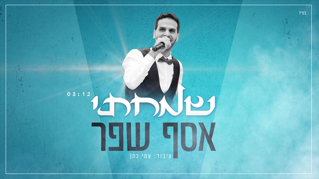 תמונה