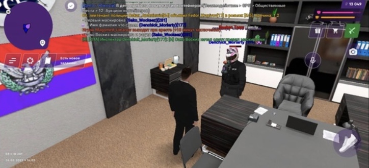 F71C8793-558D-4932-972C-064F8CAF4DA1