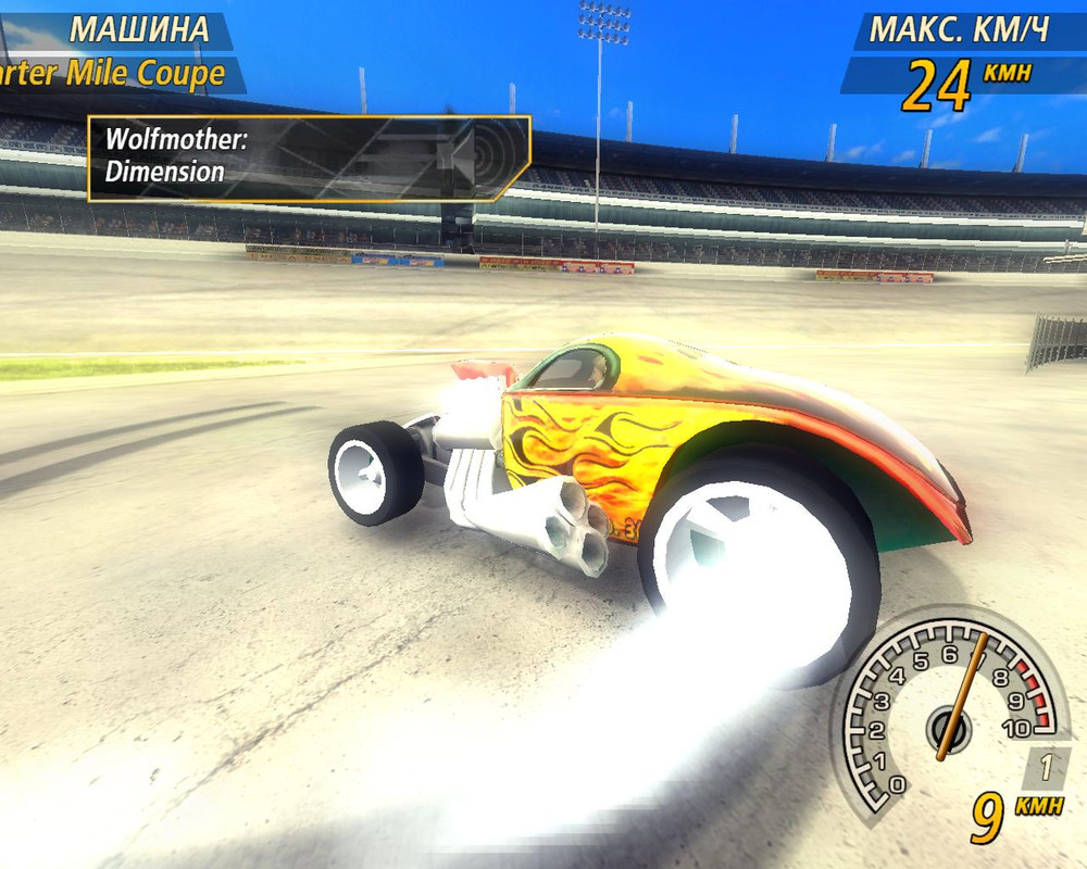 flatout2-2024-07-24-20-42-16-88