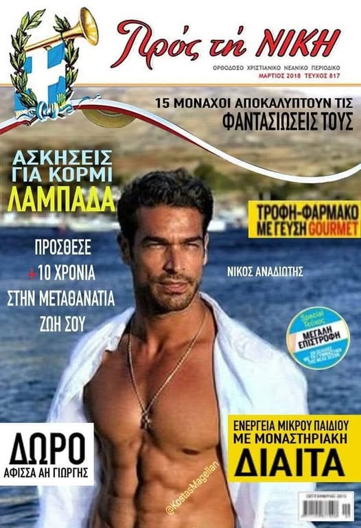 Εικόνα