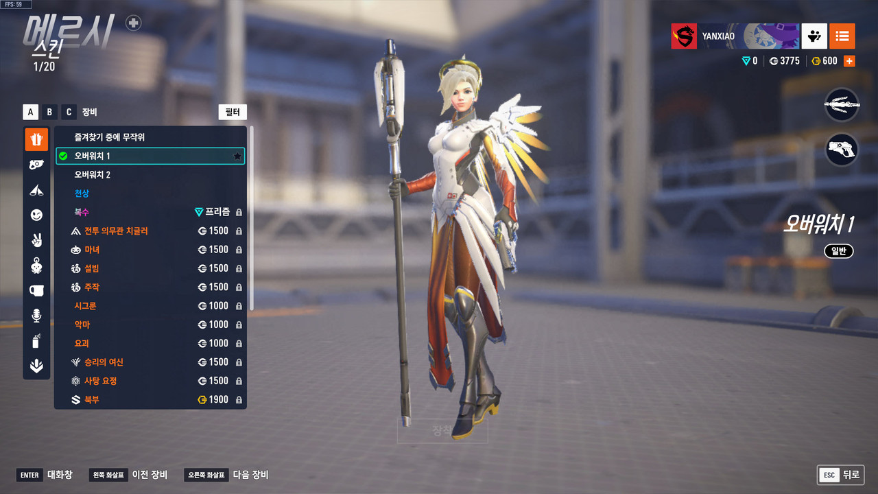 Kakao Talk 20260126 205743848 15