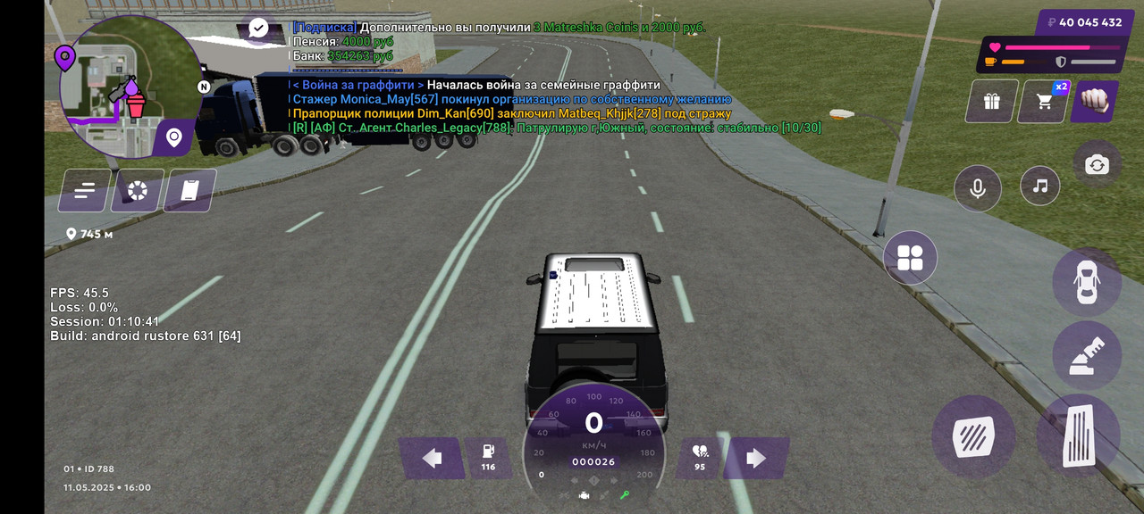 Screenshot-2025-05-11-16-00-25-952-com-matreshkarp-game