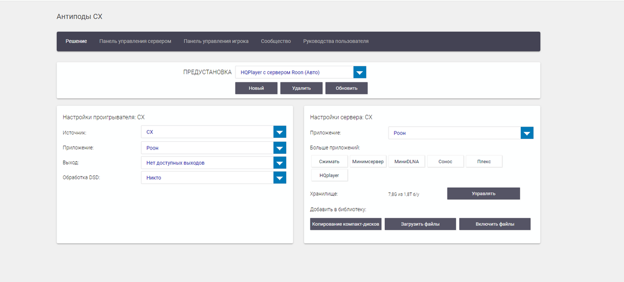 изображение_2024-01-31_162251510