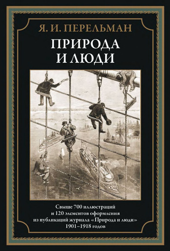 1-p0001