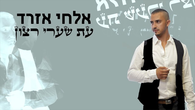 תמונה