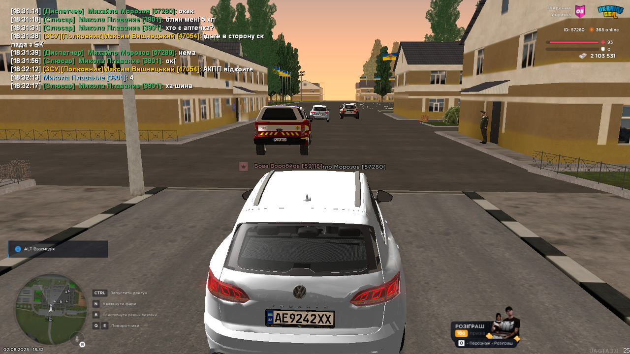 UKRAINE GTA 02.08.2025 18_32_58