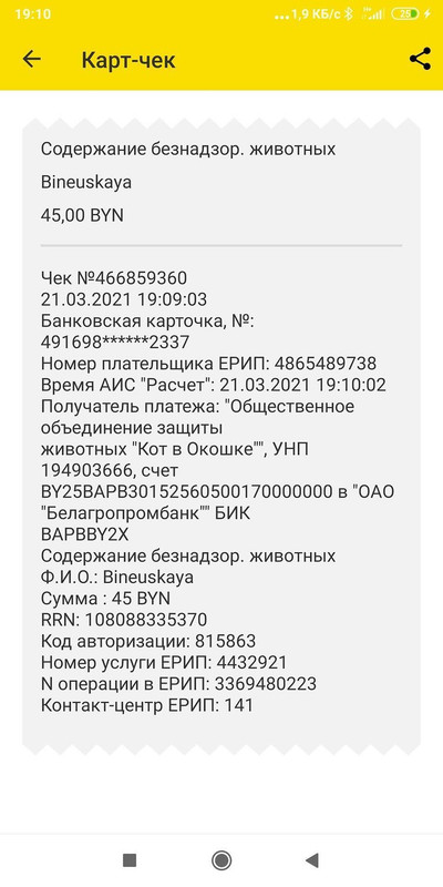 7B42CDE8-3E14-4A82-BAEA-24BF9878E046