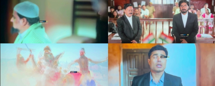 Udaipur Files (2025) Screenshot 1
