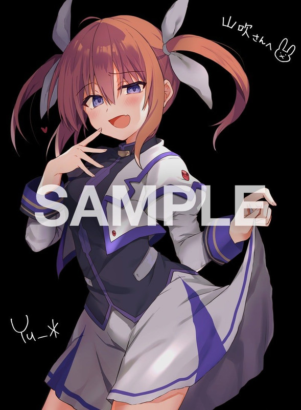 lyricalnanoha-20200529-163939-000-resize