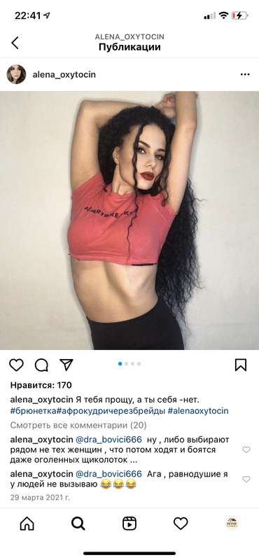 EDA13397-F3E0-4AF0-858E-A7B4CCE6EA43