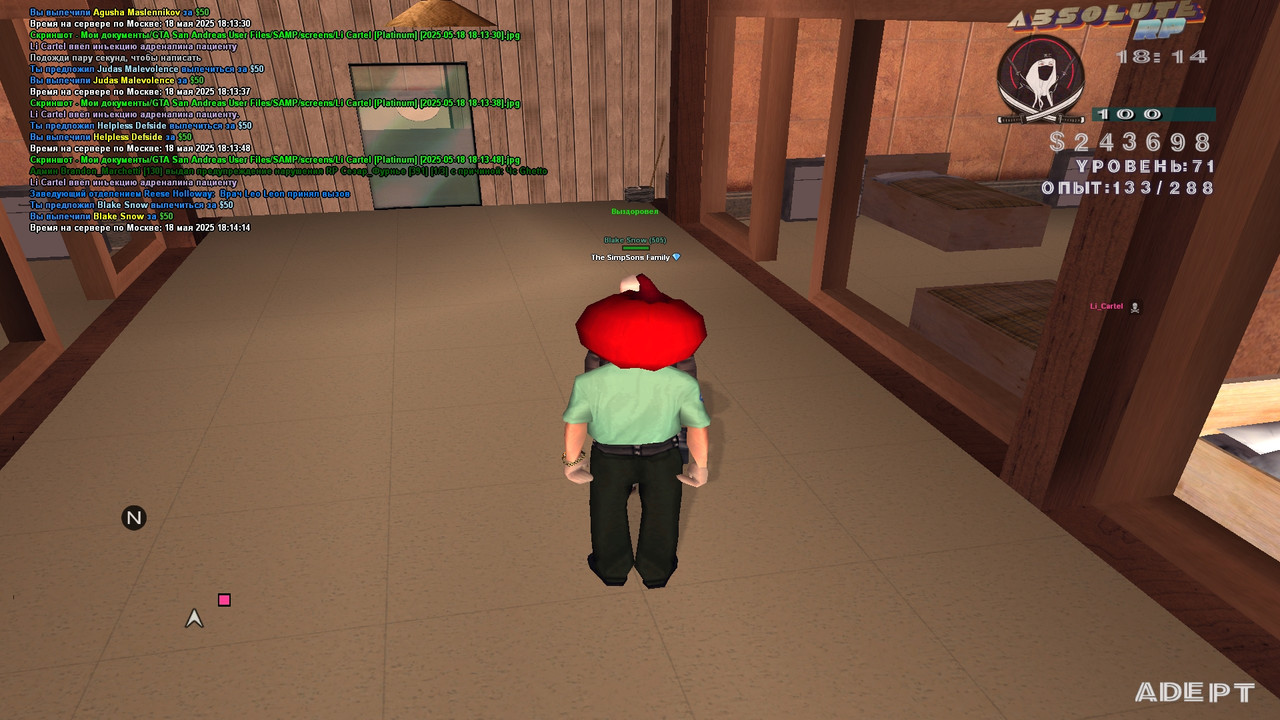 Li Cartel [Platinum] [2025-05-18 18-14]