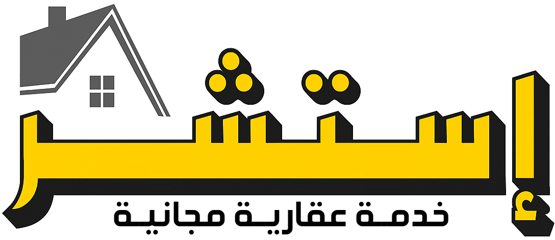 شعار ديسكتوب