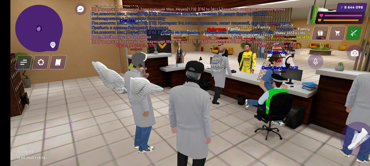 Screenshot_20250519_191011_com.jekmant.matrplauncher