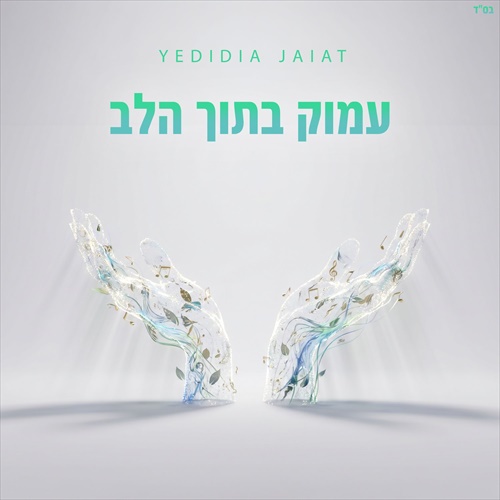 תמונה