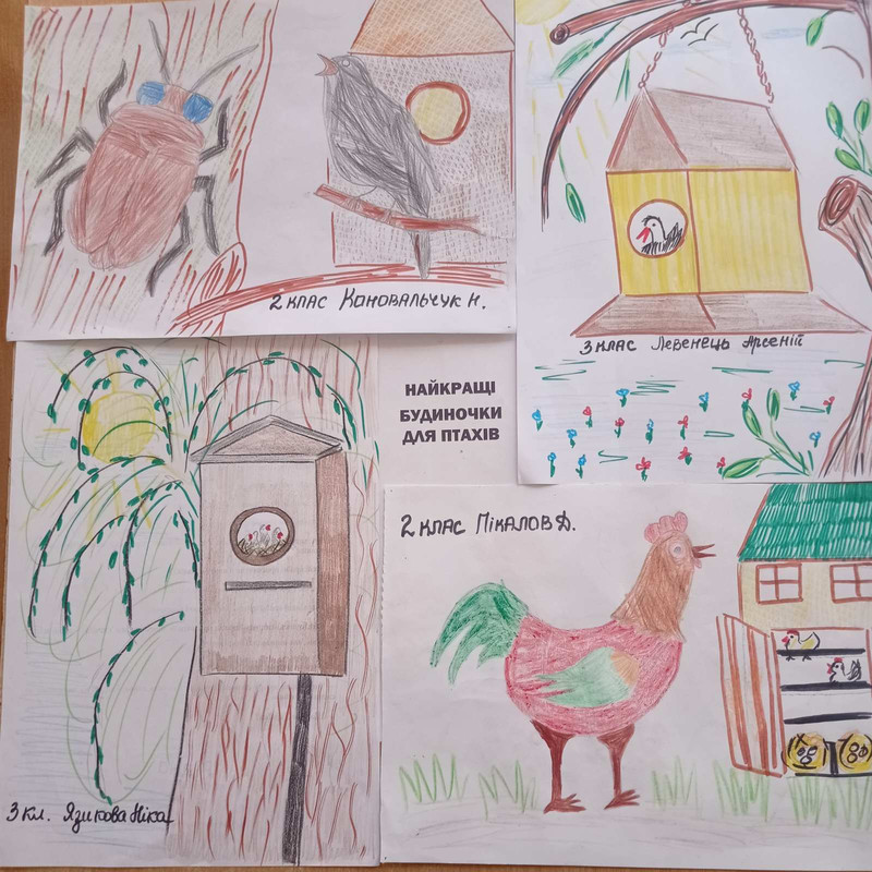 изображение_viber_2023-04-18_10-25-37-764