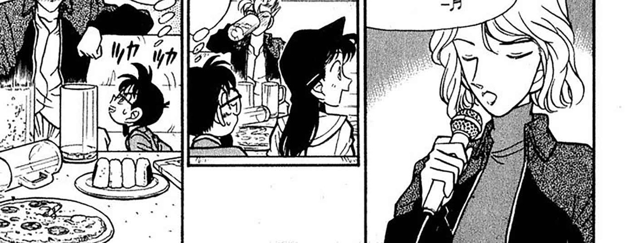 Detective-Conan-v05-c45-11-04