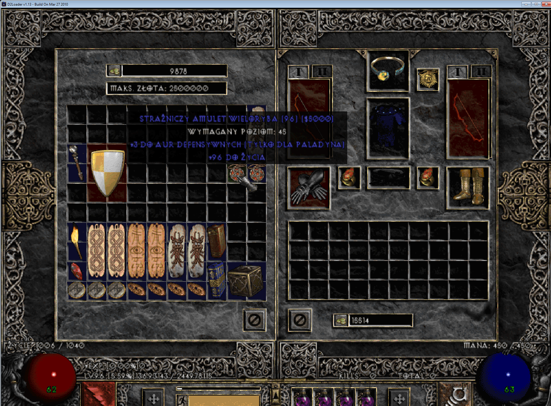 [Image: D2-Loader-v1-13-Build-On-Mar-27-2010-12-...-20-31.png]