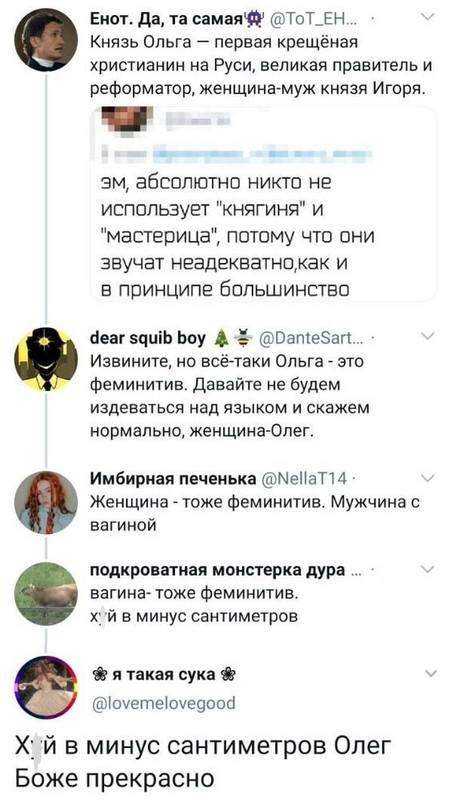 e994fdd623bb5454d75d7d37344d1f7a (1)