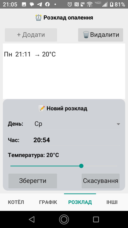 zobrazenna-viber-2026-09-02-21-09-30-688.jpg