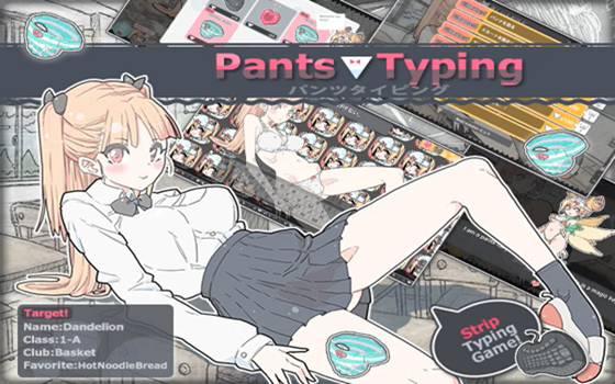 Panty Type Rush  APK