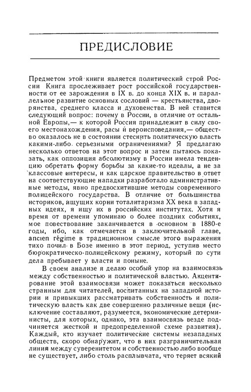 p0012