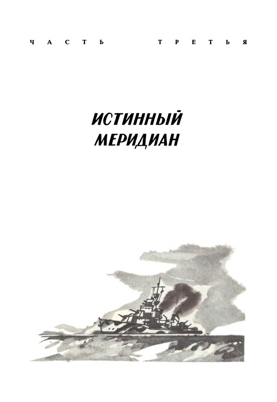 p0082