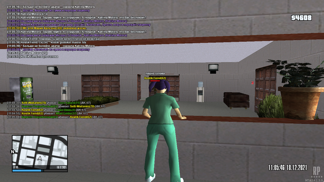 mta-screen_2021-12-18_11-05-44