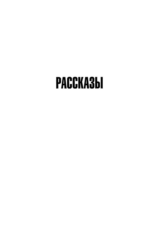 p0165
