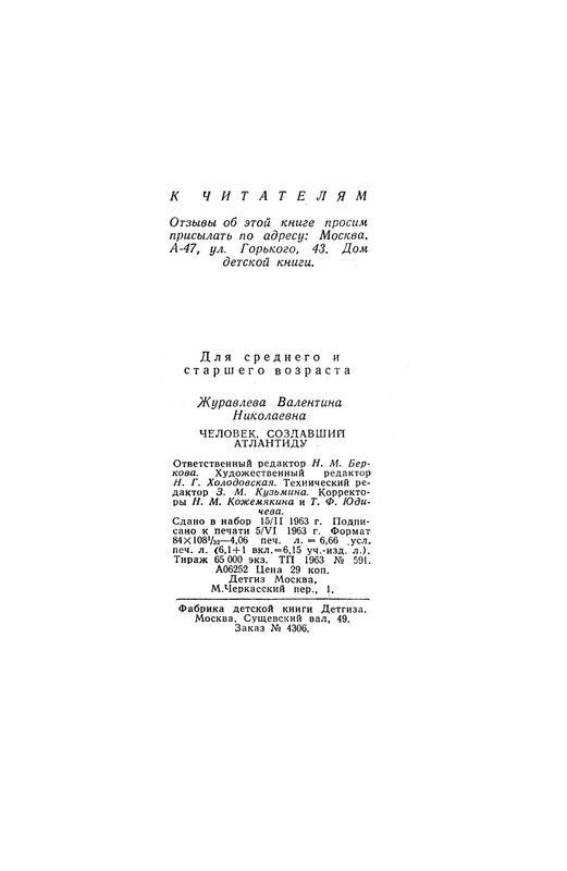 p0028