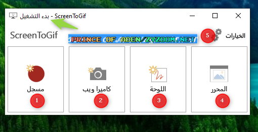 2020-07-07-04h31-09.png