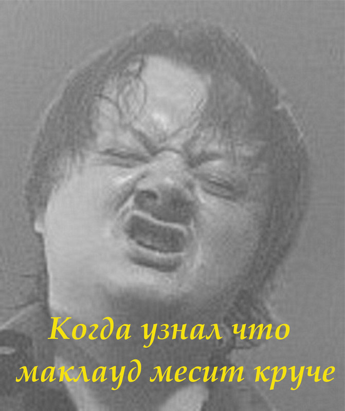 каллик — Postimages