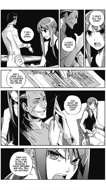 Amazing Agent JenniferVol2-4