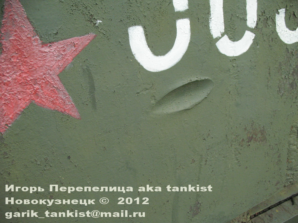 КВ-1_Ропша_098