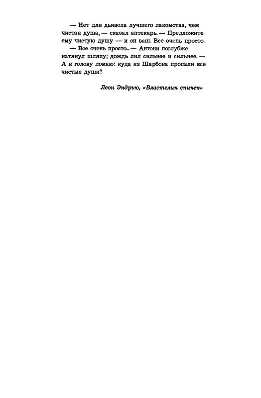 p0372