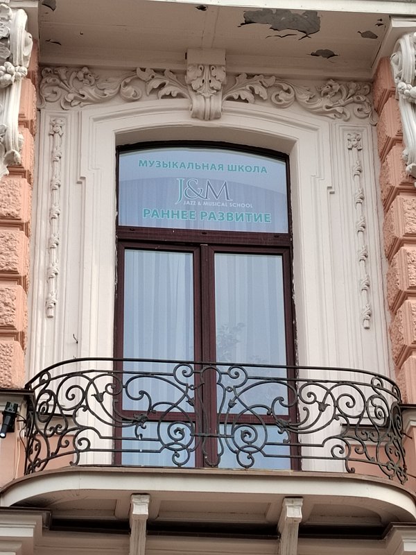 https://i.postimg.cc/kg09JK1V/08-IMG-20230318-090004.jpg