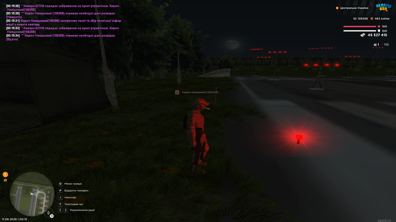 UKRAINE GTA 11 06 2026 0 15 38