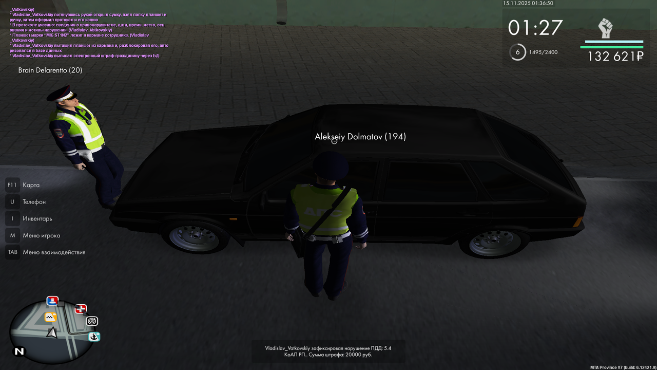 mta screen 2025 11 15 01 36 51