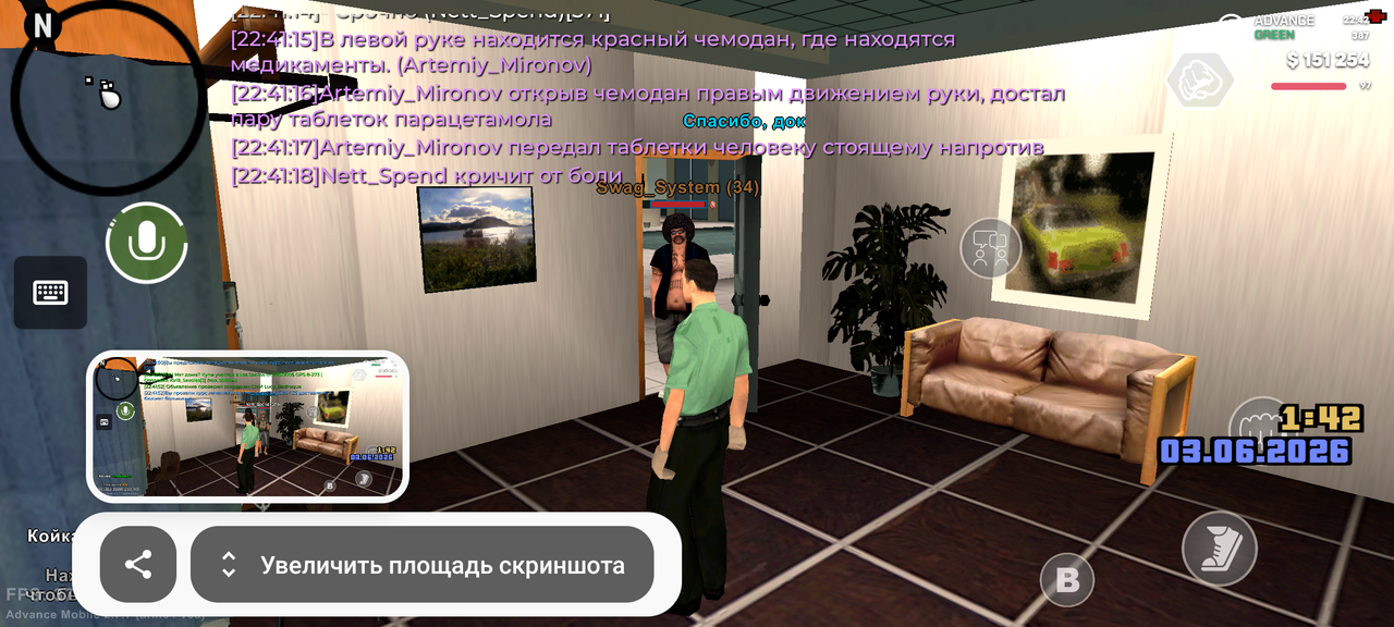 Screenshot 20260602 224221