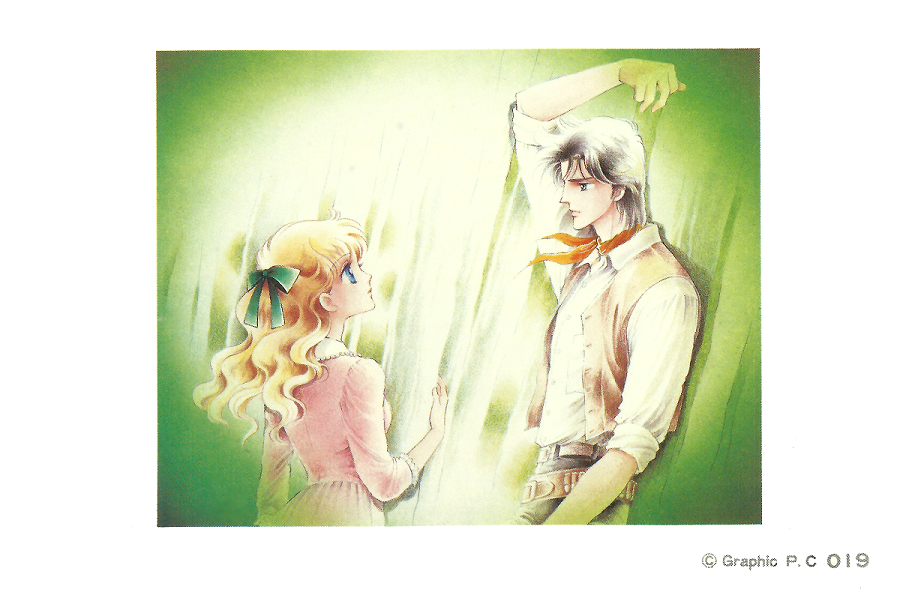 PC2019052810-1-a.png