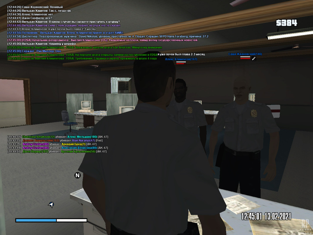 gta_sa 2021-02-13 14-45-03-464