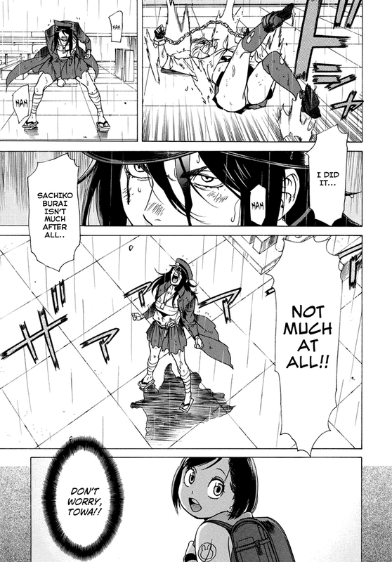 Tokyo Girls DestructionVol2-34