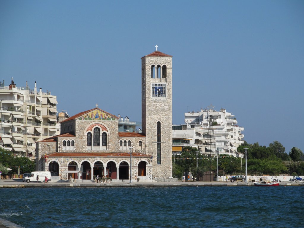 Slika