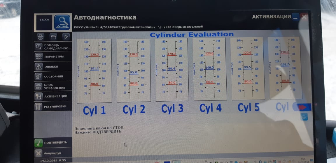 PHOTO-2018-12-20-10-36-48 (1)