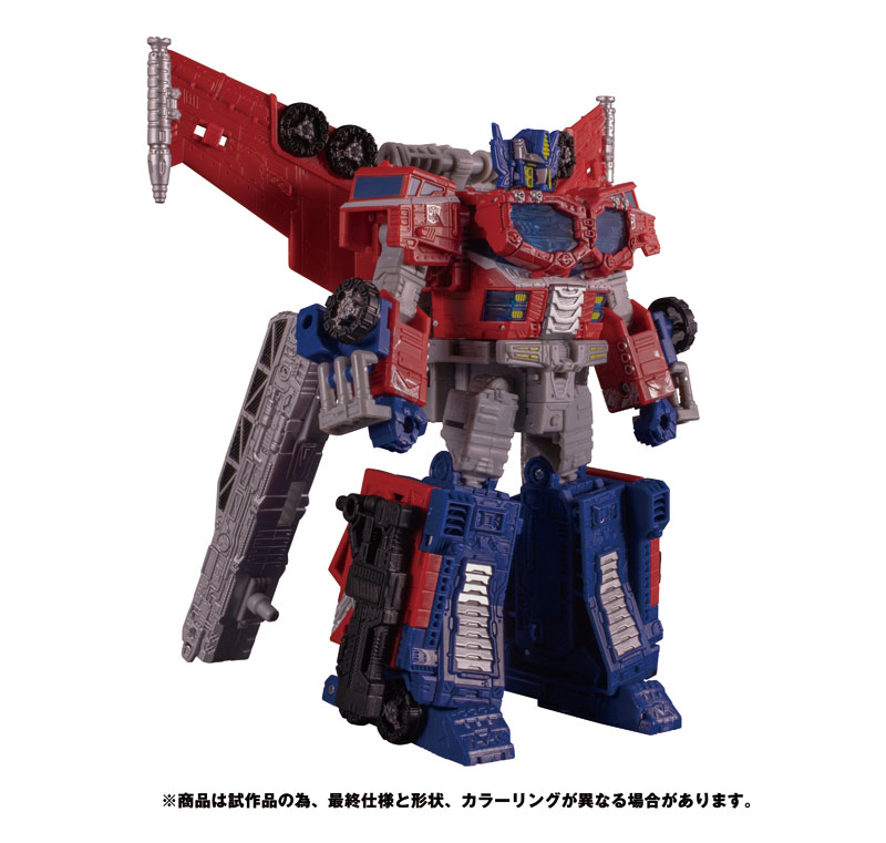 SG-37-Galaxy-Upgrade-Optimus-Prime-02